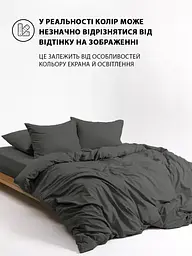 Комплект постільної білизни Good-Dream Сатин Grey двоспальний сірий (GDSGBS175210) - мініатюра 5