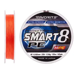 Шнур Favorite Smart PE 8x 150м (red orange) 2/0.242 мм 25 lb/13.8 кг