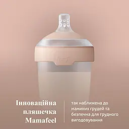 Пляшечка для годування Lovi Mammafeel 150 мл (21/595) - мініатюра 10
