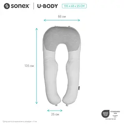 Подушка Sonex U-Body для вагітних та відпочинку П-подібна антиалергенна 135x68x25 сіра (SO102577) - мініатюра 4