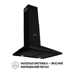 Витяжка купольна Perfelli K 6210 BL 700 LED - мініатюра 2