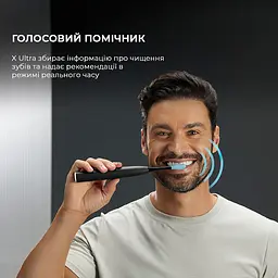 Електрична зубна щітка Oclean X Ultra Set Black OLED - мініатюра 6