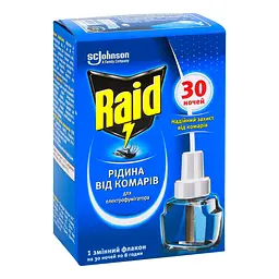 Рідина для електрофумігаторів Raid від комарів 30 ночей - мініатюра 3
