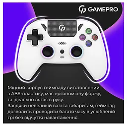 Геймпад Bluetooth джойстик GamePro GPS-13W Bluetooth 5.3/USB (PC/iOS/Android/PS3/PS4) DualShock RGB White - мініатюра 16