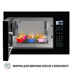 Повновбудована мікрохвильова піч Perfelli BM 255S GLB - мініатюра 7