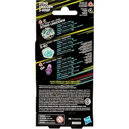 Іграшка-дзиґа Hasbro Beyblade X Sting Unicorn (F9590_G0283) - мініатюра 4