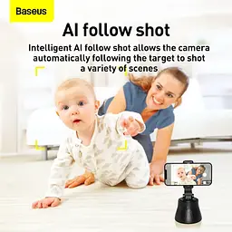 Смарт штатив Baseus 360 ° AI Following Shot Tripod Head SUYT-B01 Black - мініатюра 9