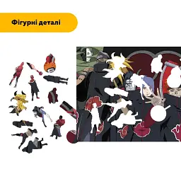 Дерев'яний фігурний пазл puzzlean Братство, А3, Картонна коробка 200 елементів - мініатюра 3