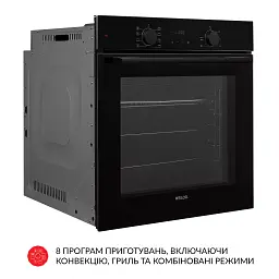 Духова шафа електрична Weilor FDO6F8BK - мініатюра 8