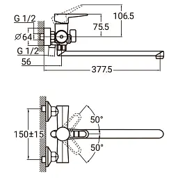 Змішувач AQUATICA HK-2C230C - мініатюра 2