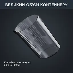 Акумуляторний пілосос Rowenta RH99C0WO (6839062) - мініатюра 5