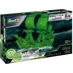 Збірна модель Revell Корабель-привід рівень 2 масштаб 1:150, 109 деталей (RVL-05435)