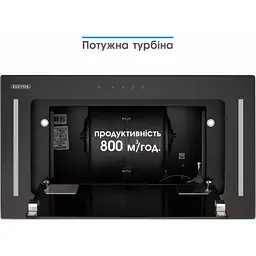 Витяжка ELEYUS GEMINI 800 LED 52 BL - мініатюра 14