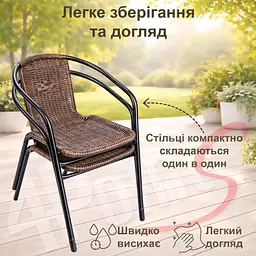 Комплект садових меблів 4Points Fano-4 круглий стіл ⌀60см з чорною стільницею та сірим обідком - мініатюра 8