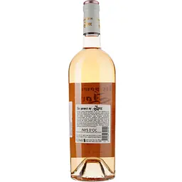 Вино Power Of Love Rose IGP Pays D'Oc, рожеве, сухе, 0,75 л - мініатюра 2