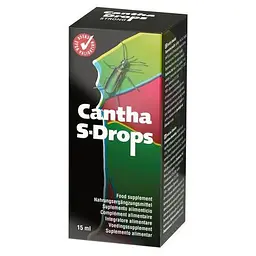 Краплі Cobeco Cantha Drops Strong, 15 мл - мініатюра 2