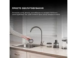 Вертикальний і ручний пилосос Dreame R20 Aqua 2 в 1 (VTV21A) - мініатюра 9