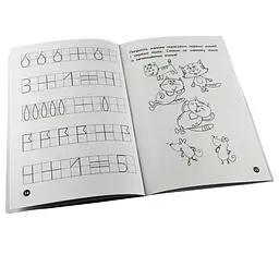 Навчальна книга Мої перші прописи. Розвиваємо мовлення. Від 1 до 5 102 699 - мініатюра 3