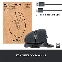 Мишка Logitech MX Master 3S for Business Performance Wireless/Bluetooth Graphite (910-006582) - мініатюра 1