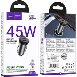 АЗП Hoco NZ16B Rigorous PD45W (2USB-C) Metal grey - мініатюра 6