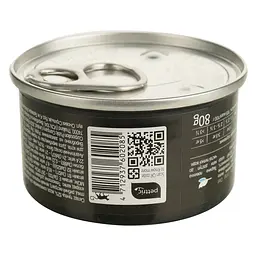 Вологий корм для котів Cherie Healthy Living Tuna Mousse мус з тунця 80 г - мініатюра 5