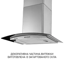 Витяжка декоративна зі склом Minola MTG 6642 I LED - мініатюра 5