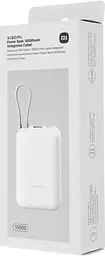 Портативний акумулятор Xiaomi 10000 mAh Integrated Cable (BHR9072GL / P15ZM) tan - мініатюра 8
