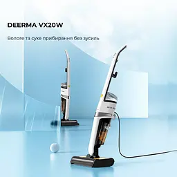 Миючий пилосос Deerma VX20W - мініатюра 2