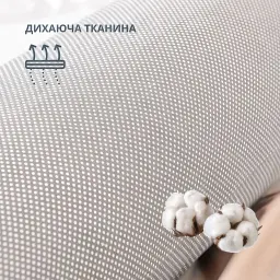 Подушка Ideia Nordic Comfort+ для відпочинку та сну з наволочкою на блискавці 40х140 см (8-35551) - мініатюра 5