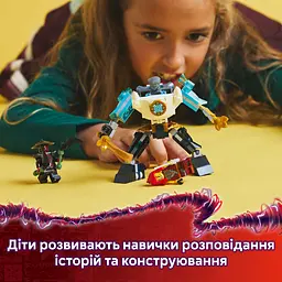 Конструктор LEGO Ninjago Бойовий костюм-робот Зейна 92 деталі (71827) - мініатюра 13