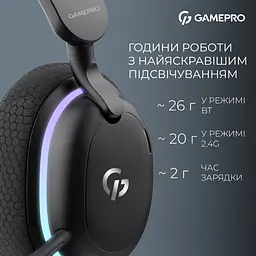 Навушники GamePro Asgard Bragi 7.1 RGB Tri-Mod Black бездротові (HSW250B) - мініатюра 7