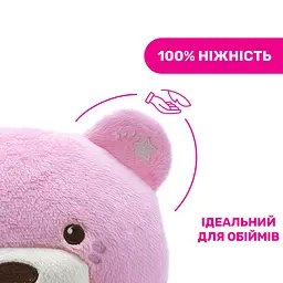 Іграшка музична Chicco Ведмедик з проектором, рожевий (08015.10) - мініатюра 7
