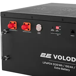 Зарядна станція 2E для ПЕ Volodar (2E-PPSEB51) 5120Wh - мініатюра 5