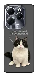Чохол Demsky Сhubby для Infinix Hot 40