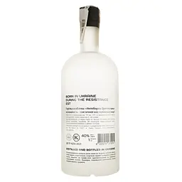 Горілка Nepoborna Original 40% 1 л - мініатюра 2