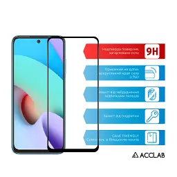 Скло захисне ACCLAB Full Glue Xiaomi Redmi 10 (1283126517426) - мініатюра 2