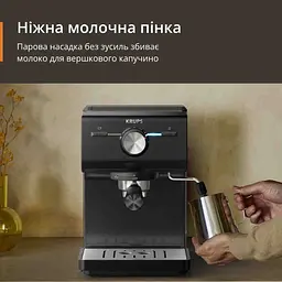Кавоварка Krups Authentic XP381810 (00000053635) - мініатюра 6