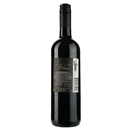 Вино LGI wines Marselan Dark Apparition, червоне, сухе, 14%, 0,75 л - мініатюра 2