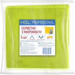 Серветки універсальні з мікрофібри HSL Professional жовті 35x35 5 шт