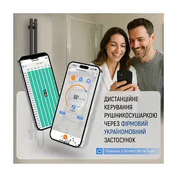 Сушарка для рушників Navin Авангард 480x1200 (12-228055-4812) - мініатюра 4