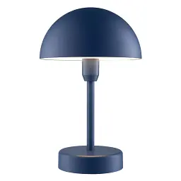 Настільна лампа Nordlux 2418015006 ELLEN