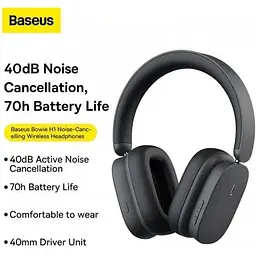 Навушники Baseus Bowie Noise-Cancelling Wireless Headphones H1 сірі (NGTW230013) - мініатюра 4