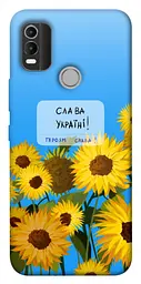 Чохол Demsky Слава Україні для Nokia C21 Plus