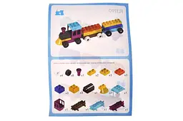 Конструктор FL1190 "Потяг" 34 дет. р.22x6x16 см YG Toys - мініатюра 3