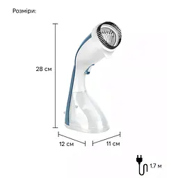 Ручний відпарювач Sonifer SF-9070 - мініатюра 2