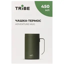 Термокружка Tribe Adventure Mug 450 мл olive (T-FA-0032-olive) - миниатюра 4