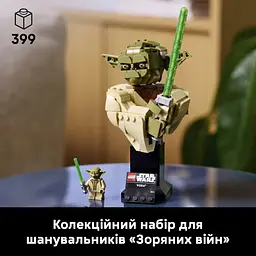 Конструктор LEGO Star Wars Погруддя Йоди V29 399 деталей (75438) - мініатюра 17