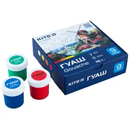 Гуаш Kite Classic 9 кольорів (K-072) - мініатюра 4