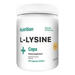 Амінокислота L-Lysine Caps, 120 капсул AB Pro fit0018654