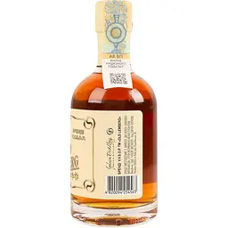 Бренді Old Lemberg V.V.S.O.P. 40% 0.2 л - мініатюра 2
